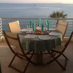 Le Soleil Apartamento *